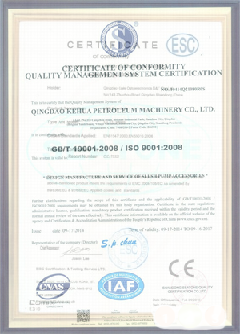 江阳智慧导览界面示例